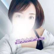 ヒメ日記 2025/10/20 20:08 投稿 妻夫木ゆうこ先生 五反田オナクラ ちくキュンっ!学園