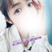 ヒメ日記 2025/10/23 11:41 投稿 妻夫木ゆうこ先生 五反田オナクラ ちくキュンっ!学園