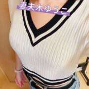 ヒメ日記 2025/11/08 23:09 投稿 妻夫木ゆうこ先生 五反田オナクラ ちくキュンっ!学園