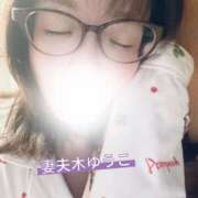 ヒメ日記 2025/11/14 00:20 投稿 妻夫木ゆうこ先生 五反田オナクラ ちくキュンっ!学園