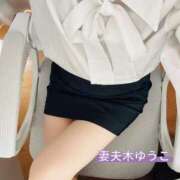 ヒメ日記 2025/11/16 00:35 投稿 妻夫木ゆうこ先生 五反田オナクラ ちくキュンっ!学園