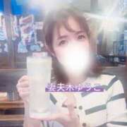 ヒメ日記 2025/11/18 21:47 投稿 妻夫木ゆうこ先生 五反田オナクラ ちくキュンっ!学園