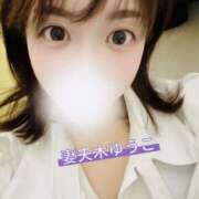 ヒメ日記 2025/11/21 14:44 投稿 妻夫木ゆうこ先生 五反田オナクラ ちくキュンっ!学園