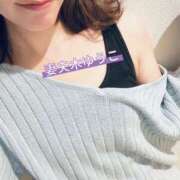 ヒメ日記 2025/12/14 22:29 投稿 妻夫木ゆうこ先生 五反田オナクラ ちくキュンっ!学園