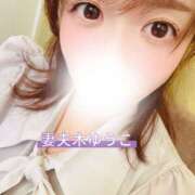 ヒメ日記 2025/12/25 23:15 投稿 妻夫木ゆうこ先生 五反田オナクラ ちくキュンっ!学園