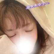 ヒメ日記 2025/12/30 23:09 投稿 妻夫木ゆうこ先生 五反田オナクラ ちくキュンっ!学園