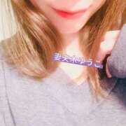 ヒメ日記 2026/01/11 22:33 投稿 妻夫木ゆうこ先生 五反田オナクラ ちくキュンっ!学園