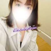 ヒメ日記 2026/01/13 23:58 投稿 妻夫木ゆうこ先生 五反田オナクラ ちくキュンっ!学園