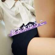 ヒメ日記 2026/01/26 22:28 投稿 妻夫木ゆうこ先生 五反田オナクラ ちくキュンっ!学園