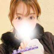 ヒメ日記 2026/02/04 16:07 投稿 妻夫木ゆうこ先生 五反田オナクラ ちくキュンっ!学園