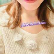 ヒメ日記 2026/02/16 12:09 投稿 妻夫木ゆうこ先生 五反田オナクラ ちくキュンっ!学園