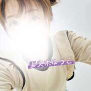 ヒメ日記 2026/03/21 14:47 投稿 妻夫木ゆうこ先生 五反田オナクラ ちくキュンっ!学園