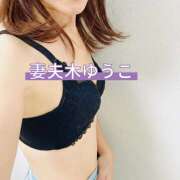 妻夫木ゆうこ先生 夏？！｝(,,˃ 86 ˂,,) 五反田オナクラ ちくキュンっ!学園