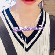 妻夫木ゆうこ先生 一緒にランチ🍴｝(,,˃ 108 ˂,,) 五反田オナクラ ちくキュンっ!学園