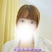 ヒメ日記 2026/08/06 10:43 投稿 妻夫木ゆうこ先生 五反田オナクラ ちくキュンっ!学園