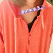 ヒメ日記 2026/08/31 22:25 投稿 妻夫木ゆうこ先生 五反田オナクラ ちくキュンっ!学園