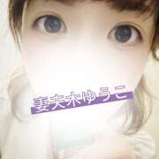 妻夫木ゆうこ先生 本日ちく学1周年記念♥｝(,,˃ 126 ˂,,) 五反田オナクラ ちくキュンっ!学園