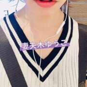 ヒメ日記 2026/09/17 09:25 投稿 妻夫木ゆうこ先生 五反田オナクラ ちくキュンっ!学園
