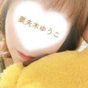 ヒメ日記 2026/09/28 23:56 投稿 妻夫木ゆうこ先生 五反田オナクラ ちくキュンっ!学園