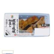 ヒメ日記 2025/09/05 14:00 投稿 のぞみ ぽっちゃりプリンセス