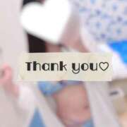 ヒメ日記 2025/09/10 01:03 投稿 のぞみ ぽっちゃりプリンセス