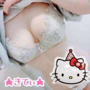 ヒメ日記 2025/12/14 10:42 投稿 きてぃ ～無制限発射～桃色戦隊ヌキ太郎