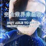 ヒメ日記 2025/08/25 03:03 投稿 ゆずか スパーク梅田店