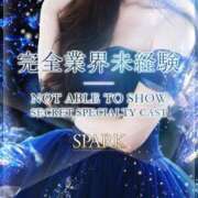 ヒメ日記 2025/08/25 03:21 投稿 ゆずか スパーク梅田店