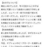 ヒメ日記 2025/09/01 22:31 投稿 ゆずか スパーク梅田店