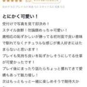 ヒメ日記 2025/09/15 22:22 投稿 ゆずか スパーク梅田店