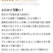 ヒメ日記 2025/09/15 22:41 投稿 ゆずか スパーク梅田店