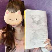 ヒメ日記 2025/11/17 14:47 投稿 ゆずか スパーク梅田店