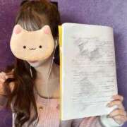 ヒメ日記 2025/11/17 14:51 投稿 ゆずか スパーク梅田店