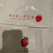 ヒメ日記 2025/12/21 13:25 投稿 ゆずか スパーク梅田店