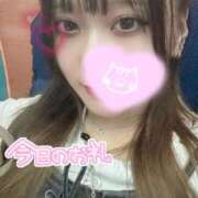 りあん 華金🈲おれい🦋 川越ぷよステーション