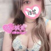 ヒメ日記 2025/10/01 19:35 投稿 りあん ぷよステーション大宮店