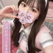 ヒメ日記 2025/09/01 23:08 投稿 みづき E+アイドルスクール船橋店