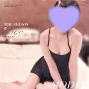 ヒメ日記 2026/04/02 17:46 投稿 水沢 香蓮 こあくまな熟女たち 善通寺・丸亀店(KOAKUMAグループ)