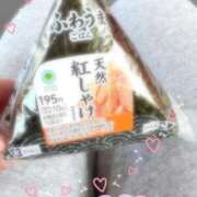 ヒメ日記 2025/10/30 09:02 投稿 るる アラモード