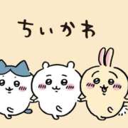 ヒメ日記 2025/11/03 09:38 投稿 るる アラモード