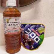 ヒメ日記 2025/11/03 16:04 投稿 るる アラモード