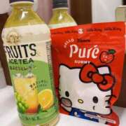 ヒメ日記 2025/11/07 16:29 投稿 るる アラモード