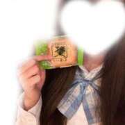 ヒメ日記 2025/11/12 23:54 投稿 るる アラモード