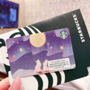 ヒメ日記 2025/09/28 20:27 投稿 さな 出会い系人妻ネットワーク 上野〜大塚編