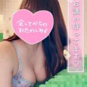 ヒメ日記 2025/08/27 21:53 投稿 かいり 奥様はエンジェル　町田店