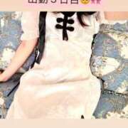 ヒメ日記 2025/08/27 10:26 投稿 きさき DIVA-ディーバ-【DIVAグループ】