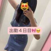 ヒメ日記 2025/08/28 10:26 投稿 きさき DIVA-ディーバ-【DIVAグループ】