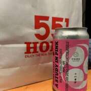 ヒメ日記 2025/10/08 16:22 投稿 みさき 熟女の風俗最終章　越谷店