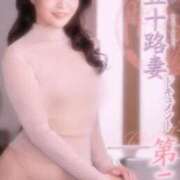 ヒメ日記 2025/11/30 12:00 投稿 みさき 熟女の風俗最終章　越谷店