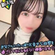 ヒメ日記 2025/08/27 19:18 投稿 ももな☆本日体験入校 JKサークル